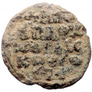 Byzantine Empire, seal (Lead, 27,6 mm, 20,36 g), uncertain