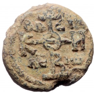 Byzantine Empire, seal (Lead, 27,6 mm, 20,36 g), uncertain