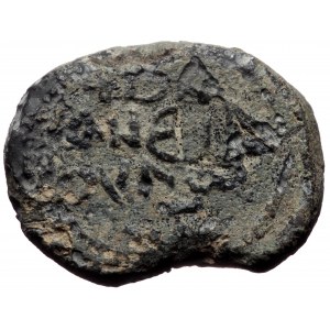 Byzantine Lead Seal (Lead, 11.76g, 24mm)