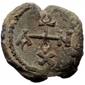 Byzantine Lead Seal (Lead, 10.78g, 24mm)
