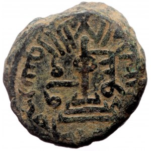 Islamic,Umayyad Caliphate, (Arab-Byzantine coinage) Time of Abd al-Malik ibn Marwan (AH 65-86) Qinnasrin AE Fals (Bronze