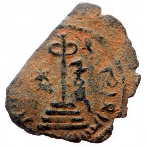 Islamic, Umayyad Caliphate. temp. 'Abd al-Malik ibn Marwan. AH 65-86 / AD 685-705. Æ Fals (Bronze, 22mm, 1.71g). Hims (E