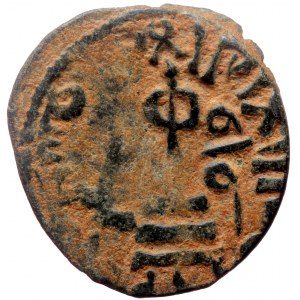 Islamic, Umayyad Caliphate (Arab-Byzantine coinage) 'Abd al-Malik ibn Marwan (AH 65-86 / AD 685-705). Æ Fals (Bronze, 1