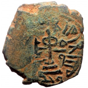 Islamic, Umayyad Caliphate (Arab-Byzantine coinage). 'Abd al-Malik ibn Marwan (AH 65-86 / AD 685-705) Æ Fals (Bronze, 21