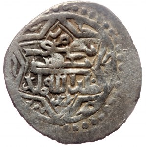 Islamic World, AR dirham (Silver, 13,9 mm, 1,56 g)