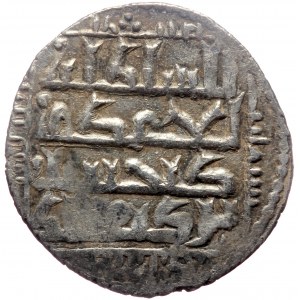 Seljuks dynasty, Rum, Ghiyath al-Din Kay Khusraw II (first reign, AH 634-644 / AD 1237-1246), AR dirham (Silver, 22,1 mm