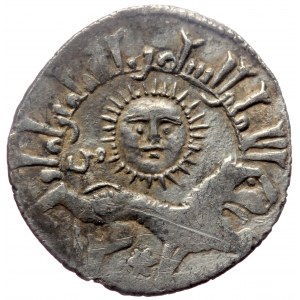Seljuks dynasty, Rum, Ghiyath al-Din Kay Khusraw II (first reign, AH 634-644 / AD 1237-1246), AR dirham (Silver, 22,1 mm