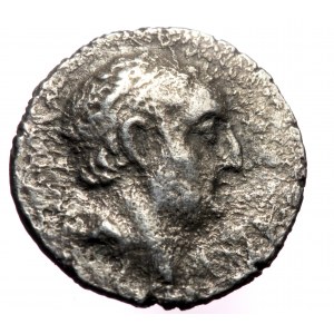 Kingdom of Cappadocia, Ariobarzanes I Philoromaios (95-63 BC), AR drachm (Silver, 17,6 mm, 3,62 g), year 21=75/4 BC.