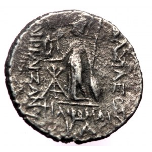 Kingdom of Cappadocia, Ariobarzanes I Philoromaios (95-63 BC), AR drachm (Silver, 17,6 mm, 3,62 g), year 21=75/4 BC.