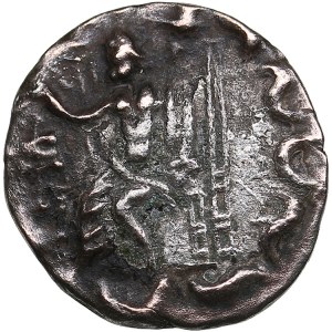 Baktria, Indo-Greek Kingdom. AR Drachm - Hermaios Soter. Circa 105-90 BC.
