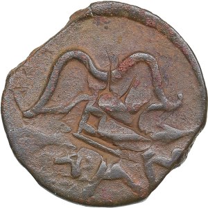 Cimmerian Bosporus, Panticapaeum (Pantikapaion) Æ Circa 304-250 BC.