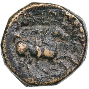 Kingdom of Macedon, Uncertain mint in Macedon Æ 18mm - Philip II (Circa 359-336 BC)