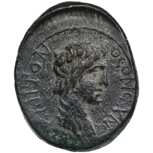 Mysia, Pergamum. Pseudo-Autonomous issue. Æ - Time of Claudius-Nero (AD 41-68)