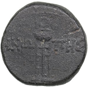 Paphlagonia, Sinope Æ 20mm. Circa 120-111 or 110-100 BC.