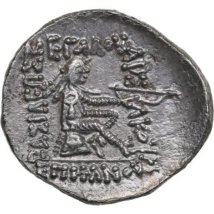Parthian Kingdom, Ekbatana AR Drachm - Mithradates II (121-91 BC)