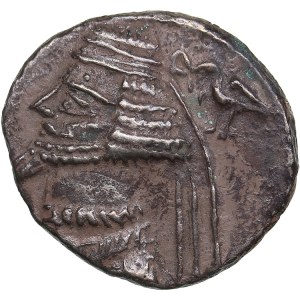 Parthian Kingdom AR Drachm - Phraates IV (Circa 38-2 BC)