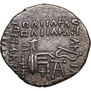 Parthian Kingdom AR Drachm - Pacorus I (AD 78-120)