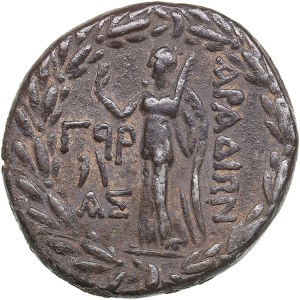 Phoenicia, Arados. Circa 138/7-44/3 BC. AR Tetradrachme AH 193 (67/66 BC).