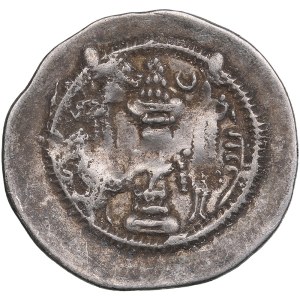 Sasanian Kingdom AR Drachm - Khosrau II (AD 591-628)