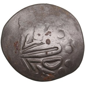 Eastern Europe AR Tetradrachm. Sattelkopfpferd Type. Circa 3rd - 2nd century BC