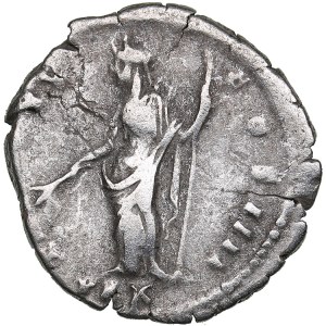 Roman Empire AR Denarius - Antoninus Pius (AD 138-161)