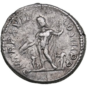 Roman Empire AR Denarius - Septimius Severus (AD 193-211)