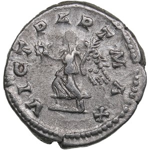 Roman Empire AR Denarius - Septimius Severus (AD 193-211)