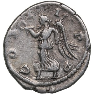 Roman Empire AR Denarius - Septimius Severus (AD 193-211)