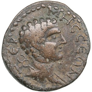 Pisidia, Termessos Ӕ 27mm. Pseudo-autonomous issue, circa 3rd century AD.