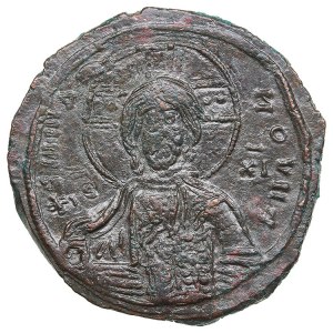 Byzantine AE Follis - Attributed to Basil II and Constantine VIII (AD 976-1028)