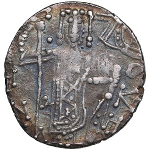 Empire of Trebizond AR Asper - Manuel I Comnenus (Circa AD 1238-1263)