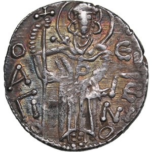 Empire of Trebizond AR Asper - Manuel I Comnenus (Circa AD 1238-1263)