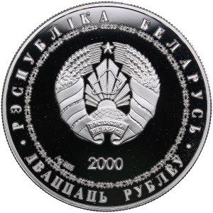 Belarus 20 Roubles 2000 - Olympics - Discus Thrower