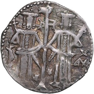 Bulgaria AR Gros - Ivan Aleksandar (1331-1371)