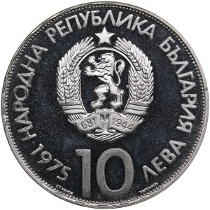 Bulgaria 10 Leva 1975 - X Olympic Congress