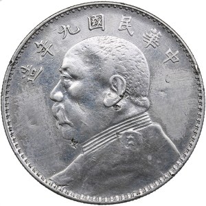 China Yuan Shih-Kai Dollar Year 9 (1920)