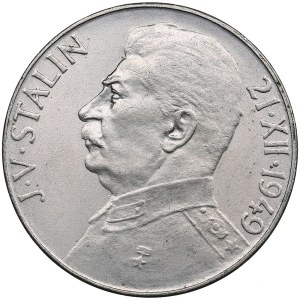 Czechoslovakia 100 Korun 1949 - 70th Birthday of Josef V. Stalin