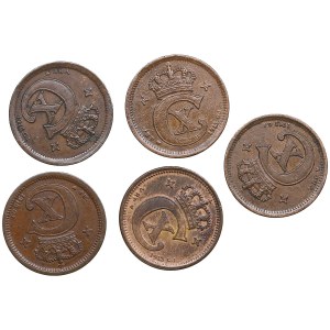 Denmark 1 Øre 1913, 1915, 1916 (5)