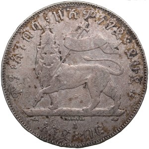Ethiopia 1 Birr - Menelik II (EE1882-1906 / 1889-1913 AD)