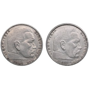 Germany, Third Reich 2 Reichsmark 1937 & 1938 - Paul von Hindenburg (2)