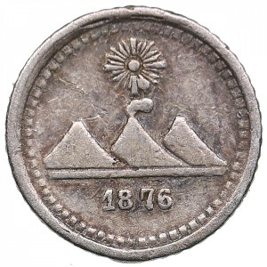 Guatemala 1/4 Real 1876