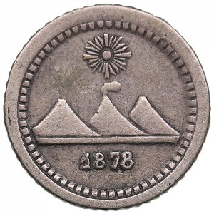 Guatemala 1/4 Real 1878