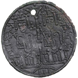 Hungary Æ Rézpénz - Bela III (1172-1196)