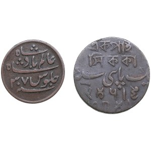 India, British AE coins Bengal Presidency (1651-1835) (2)