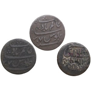 India, British AE coins Bengal Presidency (1651-1835) (3)