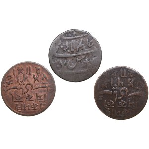 India, British AE coins Bengal Presidency (1651-1835) (3)