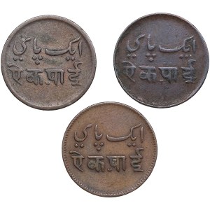 India, British AE Pie (1831-1835) Bengal Presidency (1651-1835)