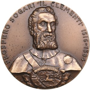 Italy medal 1985 - Regio Emilia - Prospero Sogari Il Clementi 1516-1584