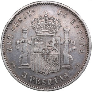 Spain 5 Pesetas 1882 - Alfonso XII (1874-1885)