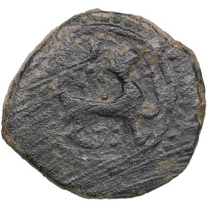 Beylik of Isfendiyar, Anatolian Beyliks Æ Manghir (AD 1292-1461)
